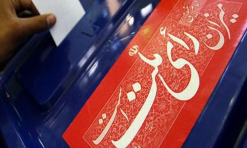 نام ۲۶ داوطلب انتخابات میان‌دوره‌ای مجلس در حوزه اهر و هریس تا روز ششم ثبت شد + اسامی