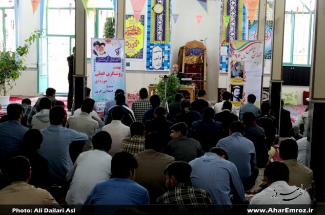 تصویری/ نشست روشنگری گفتمان انقلابی‌گری در مسجد ولی‌عصر (عج)