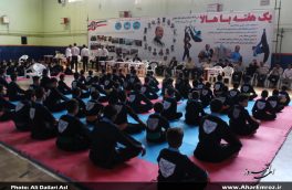 تصویری/ اولین دوره مسابقات استانی دانش آموزی هنر رزمی هالا در اهر