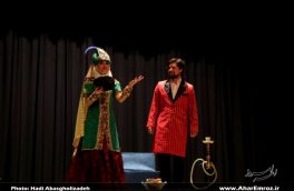 تصویری/ نمایش گروه ملی تئاتر جمهوری آذربایجان در اهر