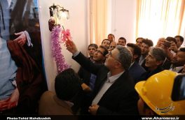 تصویری/ افتتاح پروژه های گازرسانی به ۲۰ روستای شهرستان هوراند