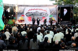 تصویری/ اجتماع بزرگ عزاداران حسینی در اهر