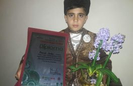 توفیق هنرمند اهری در «‌مسابقه بین المللی موغام» کشور آذربایجان