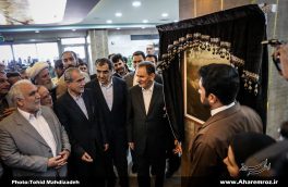تصویری/ افتتاح بیمارستان هریس با حضور معاون اول رئیس‌جمهور و وزیر بهداشت