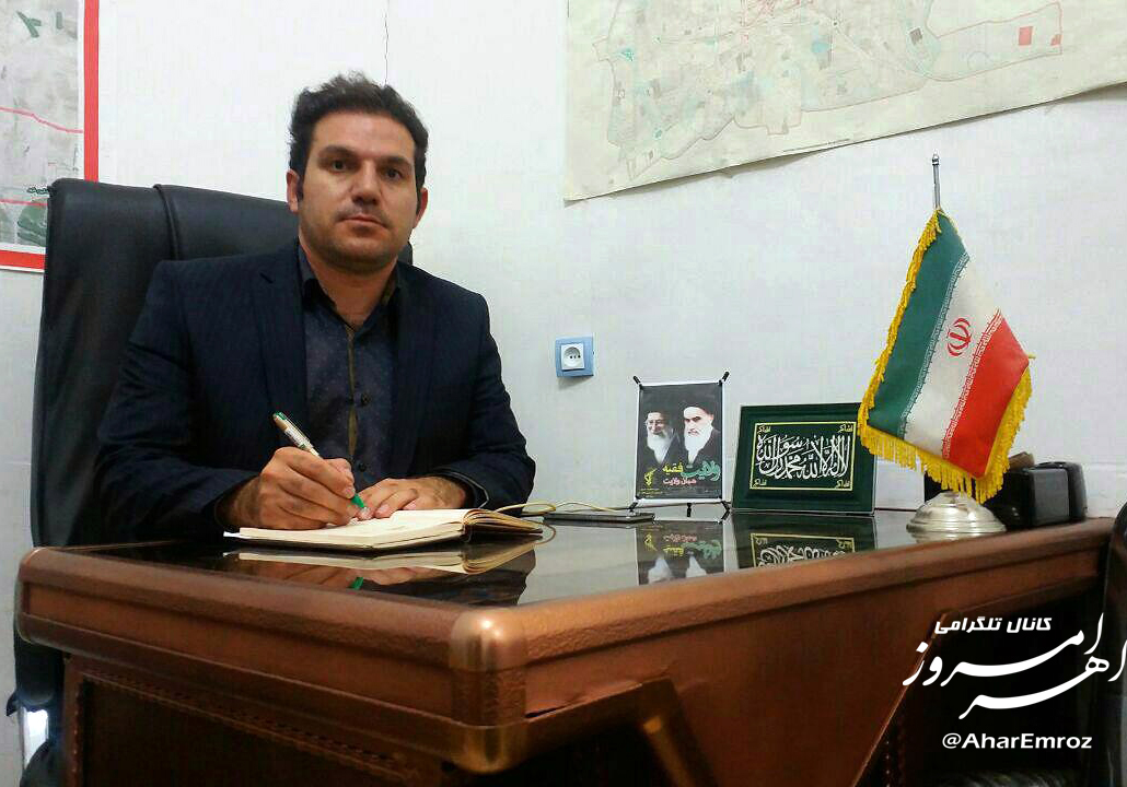 علی میرزایی به عنوان بیستمین شهردار اهر انتخاب شد