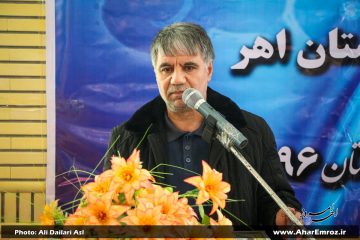تزریق گاز به سه روستای محروم و دورافتاده شهرستان اهر/ تلاش شبانه روزی کارکنان اداره گاز اهر برای تکمیل بانک اطلاعاتی شماره های تماس مشترکین/ ارسال قبوض گاز به صورت پیامک از ابتدای آذرماه