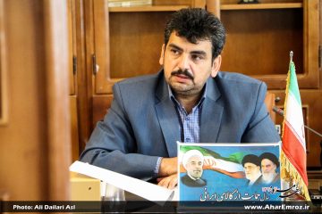 اقدام بخصوصی در تشکیل شورای هماهنگی بانکها در اهر انجام نشده است