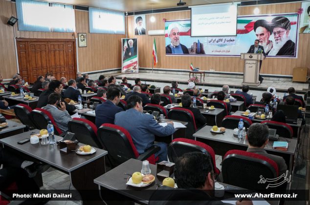 تصویری/ اولین جلسه شورای اداری شهرستان اهر در سال ۹۷