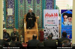 تصویری/ مراسم گرامیداشت شهدای ۱۵ خرداد در اهر