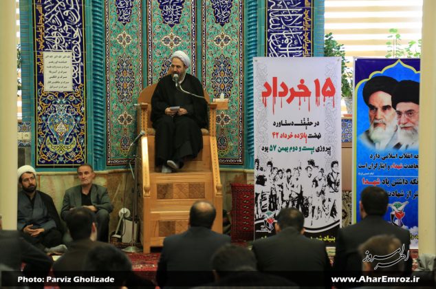 تصویری/ مراسم گرامیداشت شهدای ۱۵ خرداد در اهر