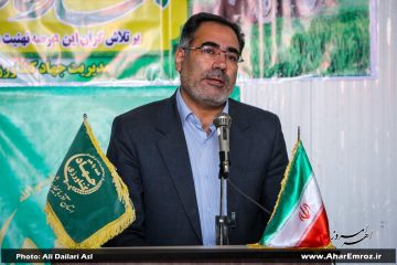 بسترهای لازم جهت تحقق اقتصاد مقاومتی در حوزه کشاورزی فراهم است/ خسارت ۲۰۰ میلیارد تومانی سرمازدگی و سیل با باغات شهرستان اهر