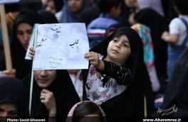 تصویری / همایش ملی روز حجاب و عفاف در اهر