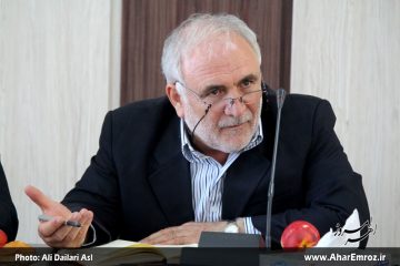 اولتیماتوم نماینده اهر و هریس به شرکت سرمایهگذاری معدنی