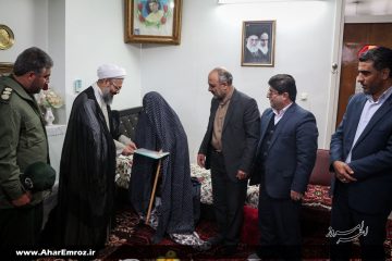 شهدا بانی عزت، اقتدار و استقلال کشور هستند