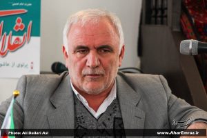 بیت الله عبدالهی