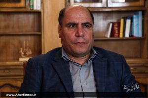 علی محرمی