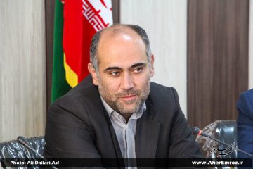 شهرک صنعتی اهر یکی از بهترین و مجهزترین شهرکهای صنعتی آذربایجان شرقی است