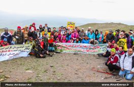 ۱۷۵ کوهنورد از ۱۶ استان کشور به قله فندقلو صعود کردند