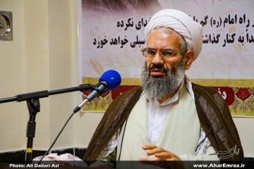 به هر کسی انقلابی نمیگویند/ برای هرچیزی غیر از عدالتخواهی، گفتمانسازی میکنیم