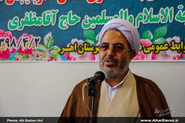 زندان جدید شهرستان اهر تا پایان تیرماه به بهرهبرداری میرسد/ هر ساله شورای حل اختلاف اهر به ۸ هزار پرونده رسیدگی میکند