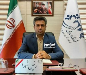 رضایی فرد