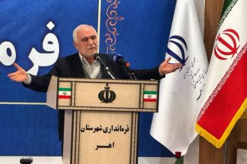 نماینده اهر و هریس: عقب ماندگی شهرستان های اهر، هریس، کلیبر، ورزقان، هوراند و خداآفرین باید جبران شود/ تنها یک معدن در شهرستان اهر فعال است و مابقی هیچگونه خیری برای شهرستان ندارند