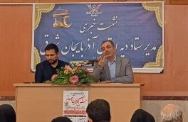 آزادی ۲۰۰۰ زندانی توسط خانواده متوفیان در آذربایجان‌ شرقی