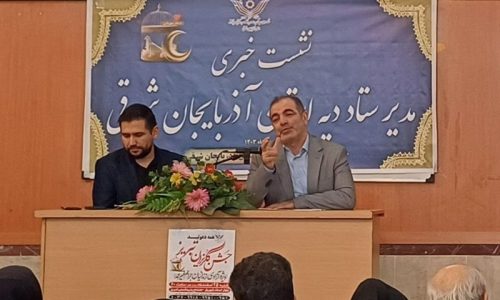 آزادی ۲۰۰۰ زندانی توسط خانواده متوفیان در آذربایجان‌ شرقی