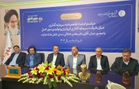 مدیرعامل بانک تجارت: برآرود سرمایهگذاری ۲۵۰ میلیون دلاری در طرح کاتد مس معدن مس انجرد