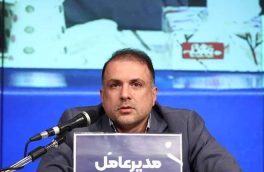 هدف‌گذاری ۸ میلیارد دلار ارزآوری تا پایان برنامه هفتم توسعه