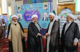 حجت الاسلام والمسلمین جلیل جلیلی به عنوان امام جمعه اهر معارفه شد