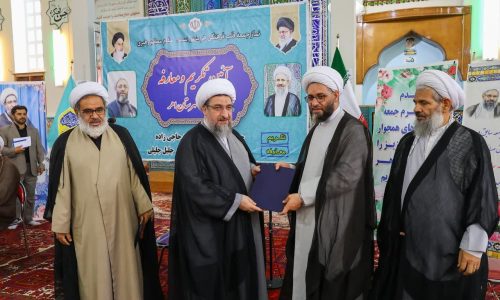 حجت الاسلام والمسلمین جلیل جلیلی به عنوان امام جمعه اهر معارفه شد