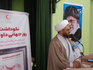 خدمت در هلال‌احمر فراتر از قومیت و مذهب است