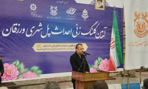 تعریض پل مرکزی ورزقان وارد فاز اجرایی شد