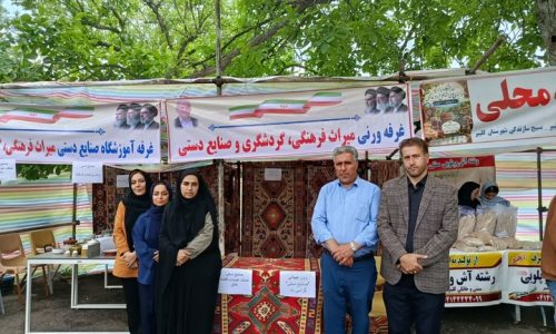 نمایشگاه توانمندی‌های هنرمندان و تولیدکنندگان کلیبر افتتاح شد