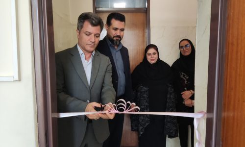 افتتاح مرکز تخصصی مشاوره ازدواج و خانواده «دل‌آرام» در اهر