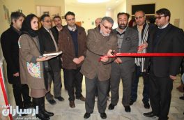 افتتاح نمایشگاه انفرادی آثار قلم‌زنی روی مس در اهر