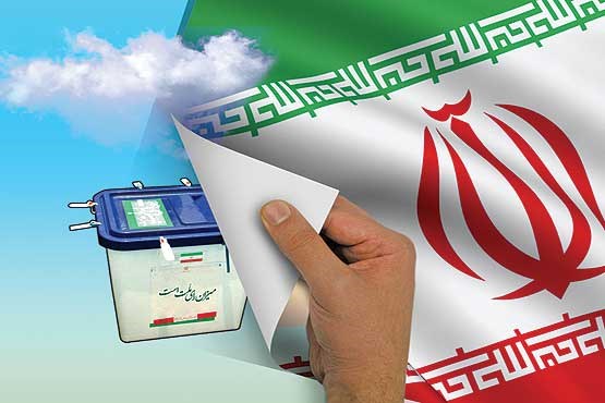 اسامی روسای ستادهای انتخاباتی کاندیداهای ریاست جمهوری به استانداری اعلام نشده است