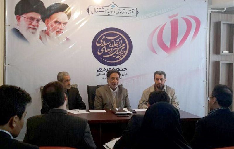 “حجت‌الاسلام رئیسی” و “قالیباف” ‌کارآمد و دارای روحیه مردمی هستند
