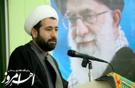 پنجمین دوره انتخابات شورای هیأت مذهبی در اهر برگزار می‌شود