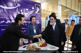 بازدید امام جمعه تبریز از غرفه ویژه مطبوعات و پایگاه‌های خبری شهرستان اهر + تصاویر