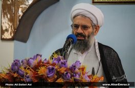 مردم و مسئولان در رابطه با تحقق شعار سال “حمایت از کالای ایرانی” اهتمام ورزند
