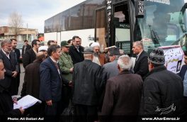تصویری/ مراسم بدرقه کاروان مددجویان کمیته امداد شهرستان اهر به مشهد مقدس