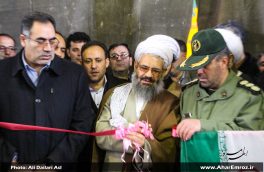 تصویری/افتتاح نمایشگاه دستاوردهای چهل‌ساله انقلاب اسلامی در شهرستان اهر