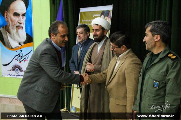 تصویری/ آئین نکوداشت خیرین شهرستان اهر
