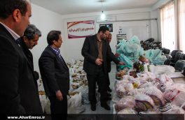 توزیع ۱۳۰ بسته غذایی بین خانواده‌های تحت پوشش انجمن حمایت از زندانیان اهر/ آزادی ۴ زندانی جرائم غیر عمد در آستانه سال ۹۸ با کمک خیرین