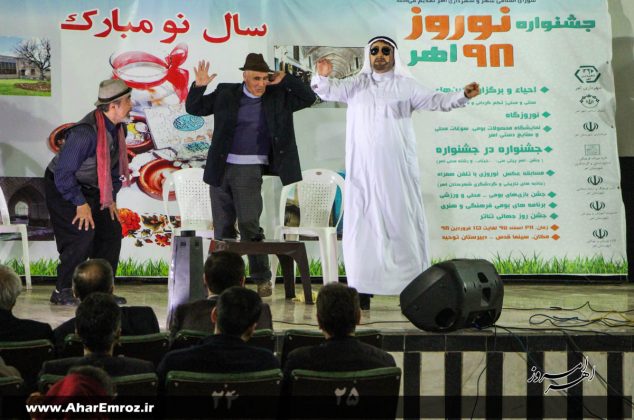 تصویری/ مراسم افتتاحیه دومین جشنواره نوروز ۹۸ شهرستان اهر