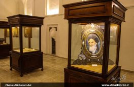 تصویری/ بازگشایی موزه ادب و عرفان اهر بعد از ۷ سال تعطیلی