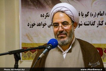 مبارزه با مواد مخدر همت جمعی مردم را میطلبد/ دستگاه قضایی بستر و فضا را برای سرمایهگذاری آماده کرده است/ رسیدگی به بیش از ۳۵ هزار فقره پرونده در دادگستری اهر