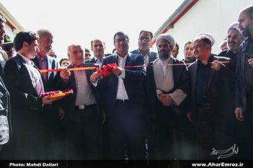 کارخانه کنستانتره معدن مس اهر افتتاح شد